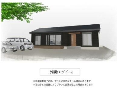 92.76 Tsubo Residential Land for Sale in Akiruno, Tokyo - Thumbnail 2