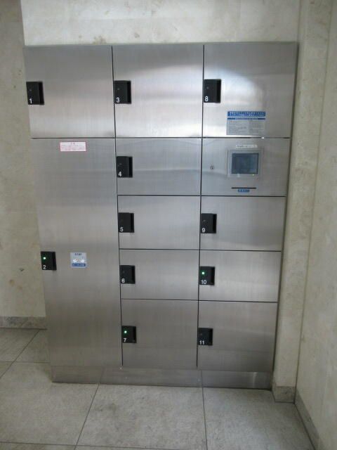 1K Apartment for Sale in Adachi, Tokyo - 4 Min Walk to Station - Thumbnail 4