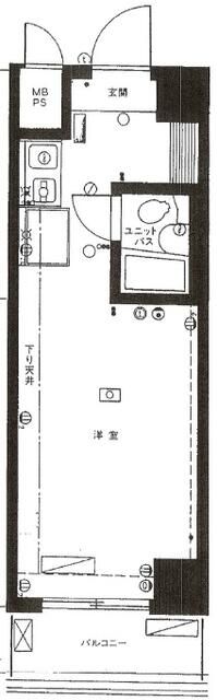 Kudanshita Studio Apartment for Sale | Tokyo Investment Property - Thumbnail 2