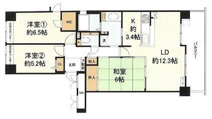 3LDK Apartment for Sale in Sakai City, Osaka - Renovated - Thumbnail 2