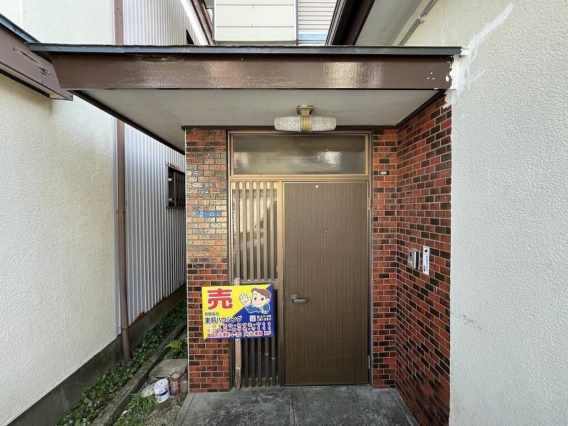 3DK Resale House in Kochi City - 56.30 sqm - Thumbnail 4