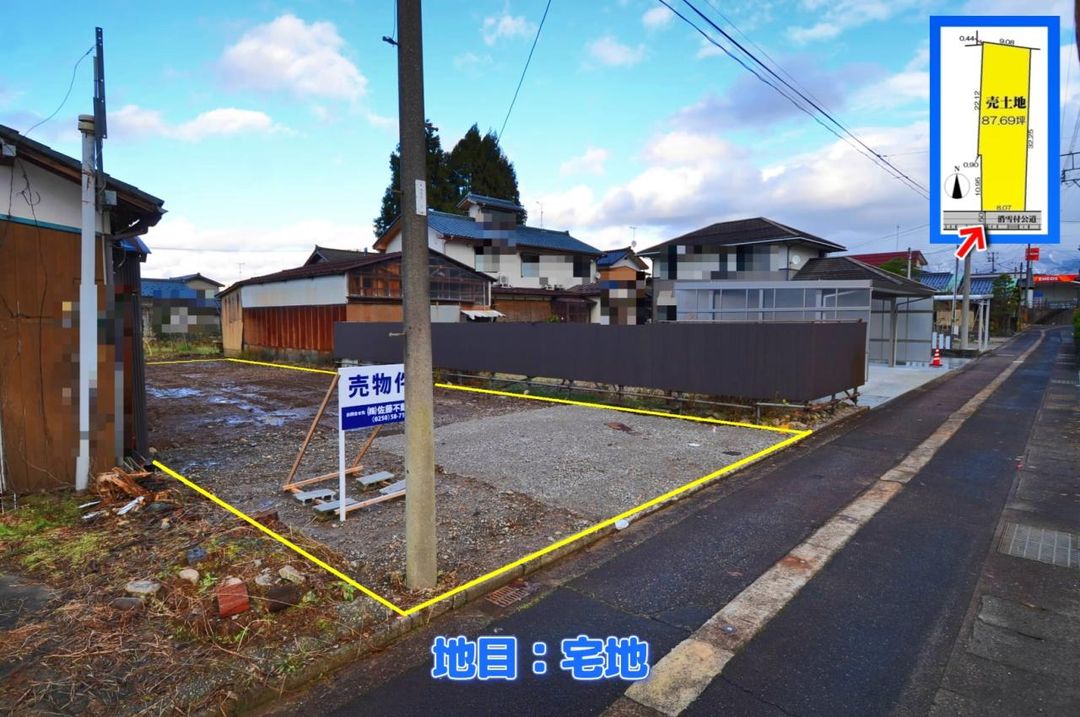 87.66 Tsubo Residential Land for Sale in Gosen, Niigata - Thumbnail 2