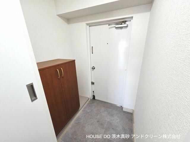 3LDK Apartment for Sale in Ibaraki, Osaka with Renovated Interior - Thumbnail 2