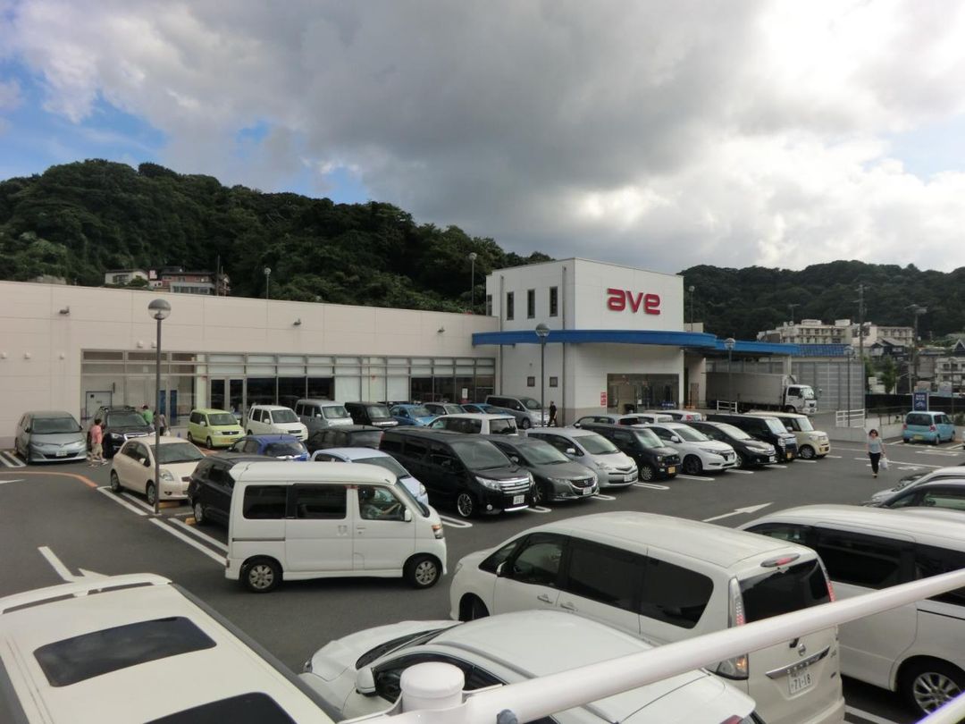 New ZEH House in Yokosuka | 3LDK with Subsidy | March 2026 Completion - Thumbnail 4