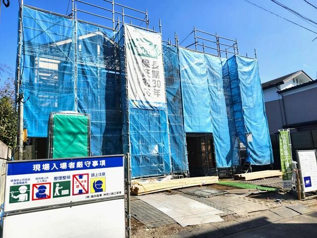 New 4LDK House in Sagamidai, Sagamihara - ZEH Standard - Thumbnail 4