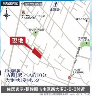 New 4LDK House in Sagamihara, Kanagawa - Completion 2026 - Thumbnail 4