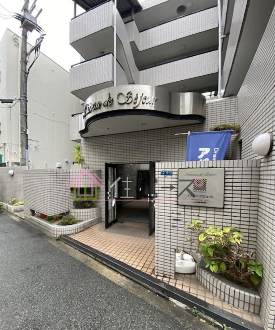 Studio Apartment for Sale in Nishiyodogawa, Osaka - 3.29 Tsubo - Thumbnail 3