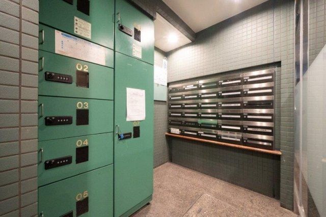 2LDK Apartment for Sale Near Nippori Station, Tokyo - Thumbnail 4