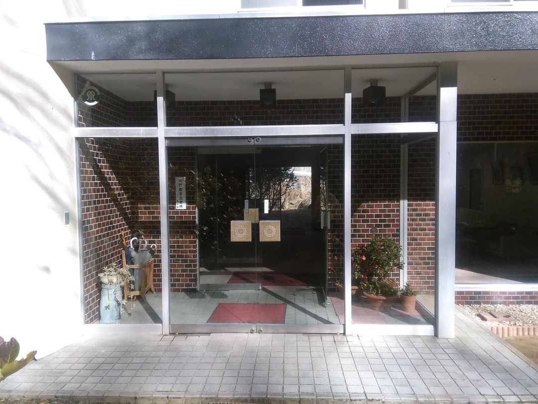 2K Condo with Onsen in Hakone Gora, Kanagawa | 1973 Build - Thumbnail 4