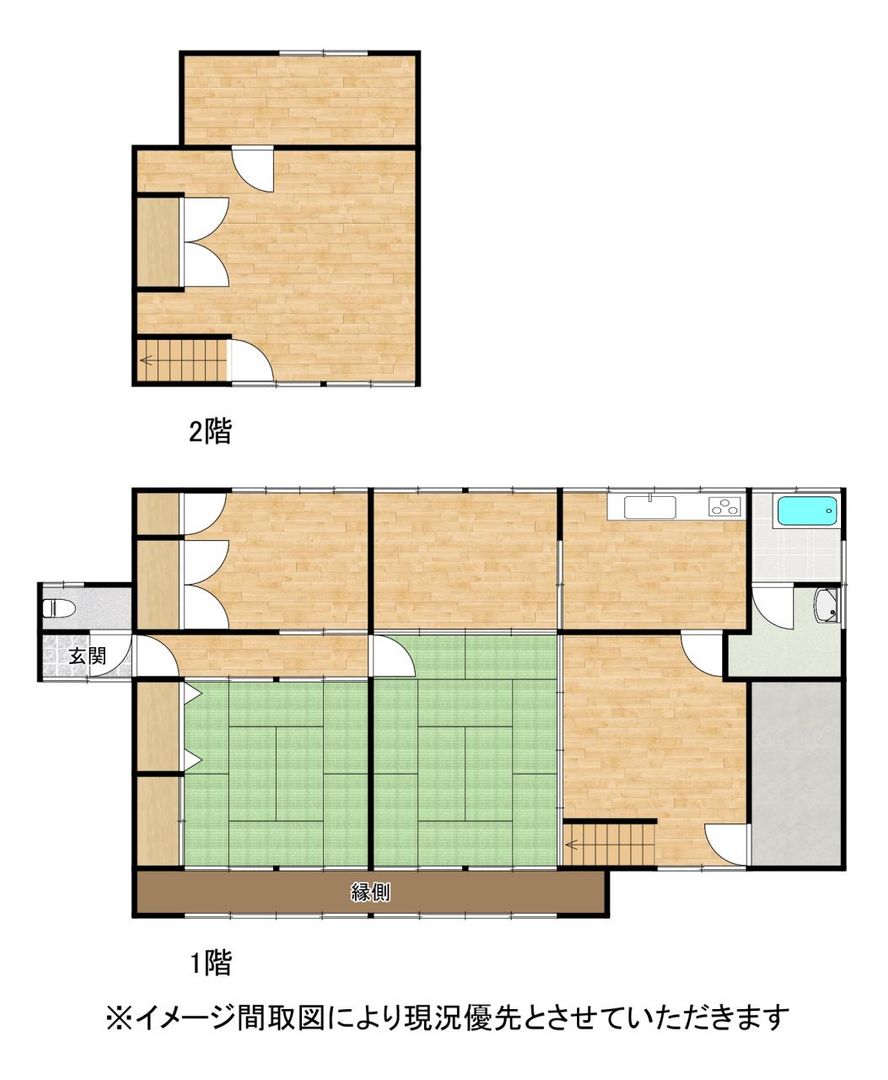 Historic 1868 7SDK House for Sale in Nagomi, Kumamoto - Main Image