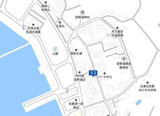 Seaside Residential Land Plot for Sale in Nobeoka, Miyazaki - Thumbnail 4
