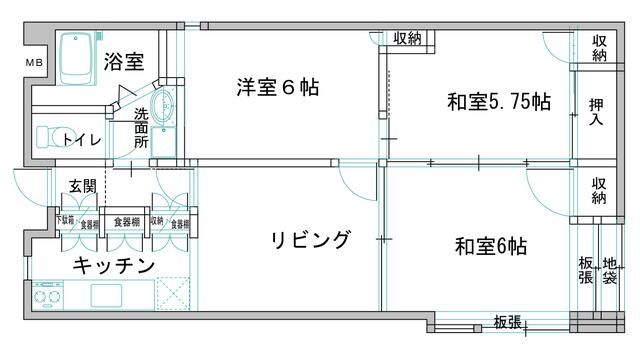 3DK Apartment for Sale in Fukushima City, Fukushima - Thumbnail 2