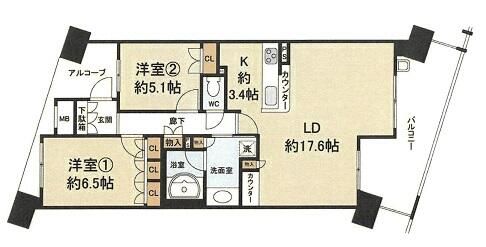 2LDK Apartment for Sale near Nakamozu Station, Sakai - Thumbnail 3