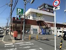 New 3LDK House in Hirakata, Osaka - 2025 Build - Thumbnail 3