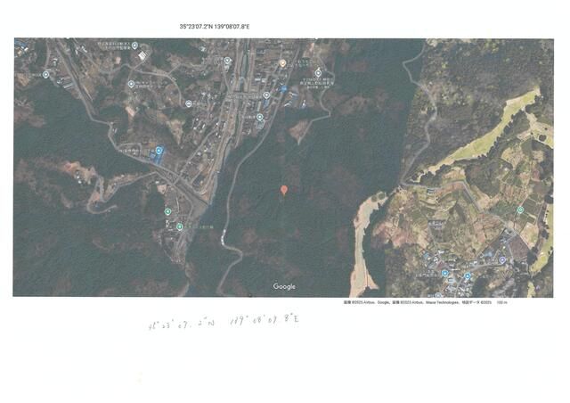 143 sqm Forest Land for Sale in Matsuda, Kanagawa - Thumbnail 2