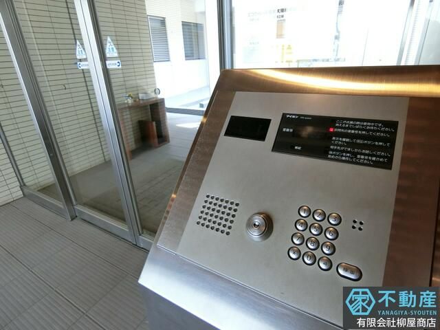 4LDK Apartment for Sale in Nishitokyo, Tokyo | 101.77 sqm - Thumbnail 3