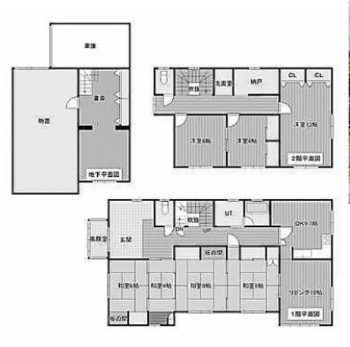 Large 7DK Detached House for Sale in Iwamizawa, Hokkaido - Thumbnail 4