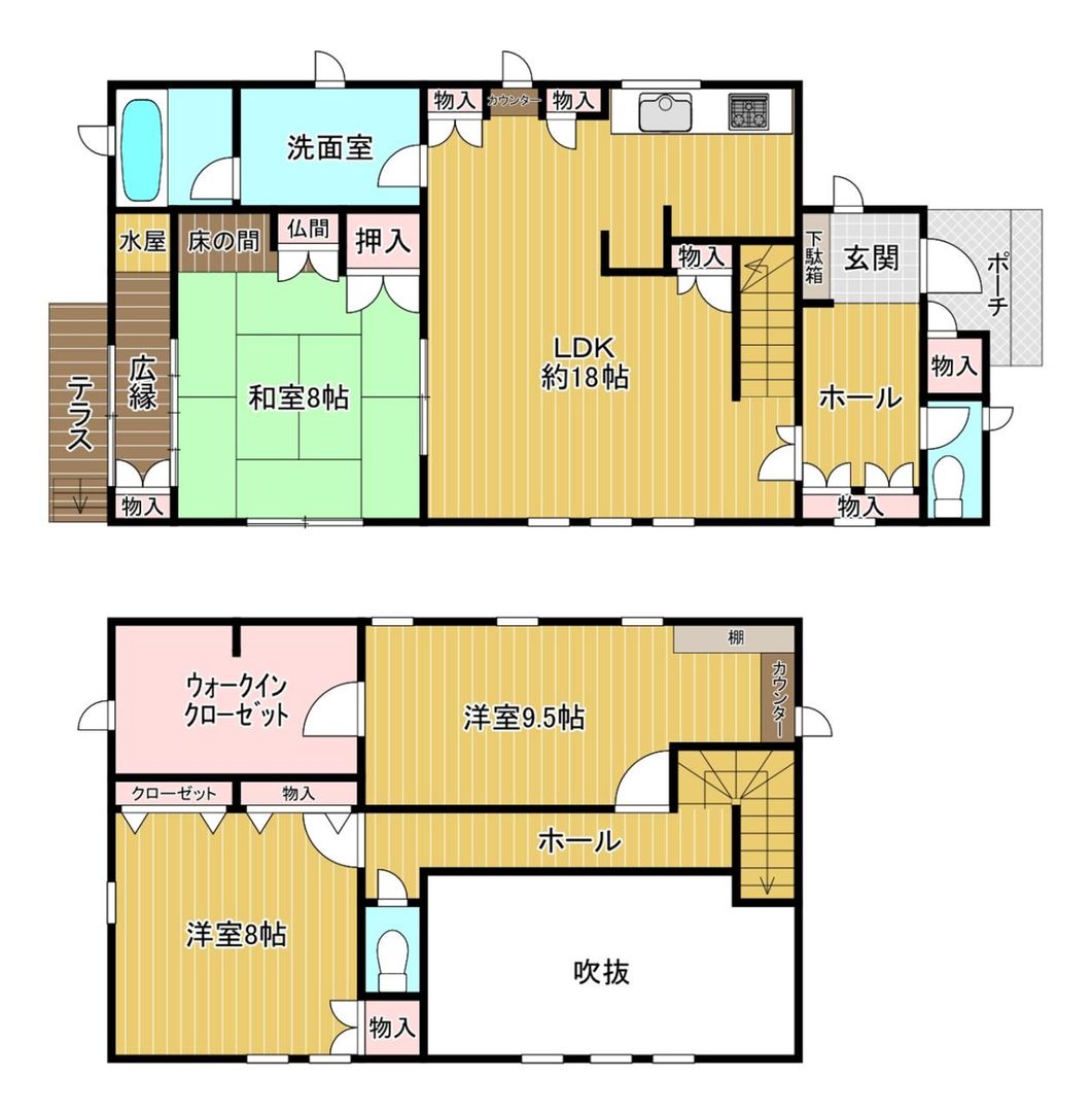 3LDK Detached House for Sale in Tokiwa, Sapporo - Thumbnail 2