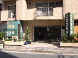 4LDK Corner House with Garden in Toyono, Osaka | 2018 Renovation - Thumbnail 3