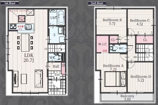 New 4LDK House in Nagoya Nakamura Ward - 2025 Build - Thumbnail 2