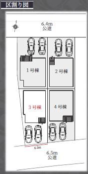 New 4LDK House in Nagoya Nakamura Ward - 2025 Build - Thumbnail 3