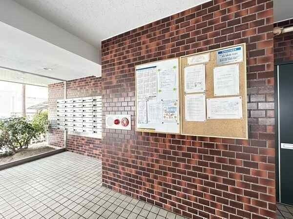 2LDK Apartment for Sale in Ichikawa, Chiba Near Minami-Gyotoku Station - Thumbnail 4