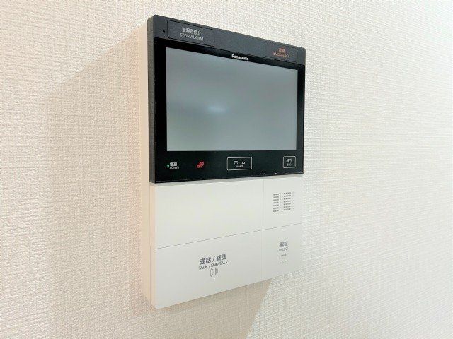 3LDK Apartment for Sale in Nishi-Kasai, Edogawa City, Tokyo - Thumbnail 4