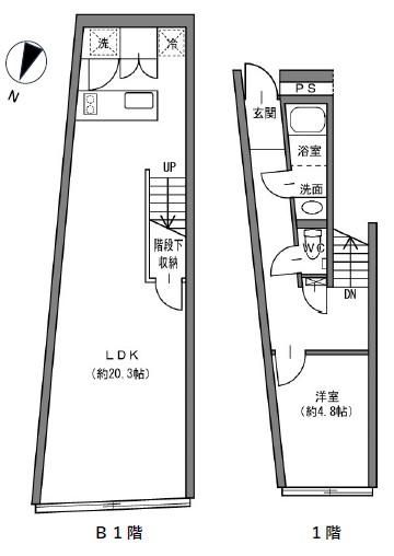 1LDK Designer Condo with Park Views in Shinagawa, Tokyo - Thumbnail 4