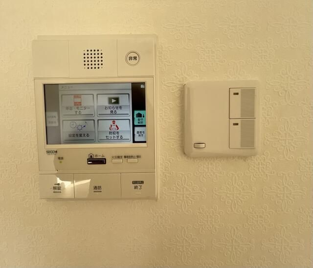 1K Apartment for Sale in Minami-Azabu, Minato, Tokyo - Thumbnail 4