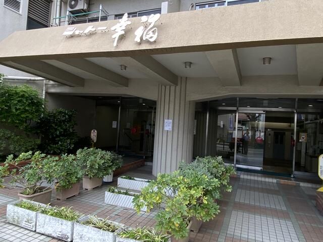 Renovated 1LDK Apartment for Sale in Tsurumi, Osaka - Thumbnail 2