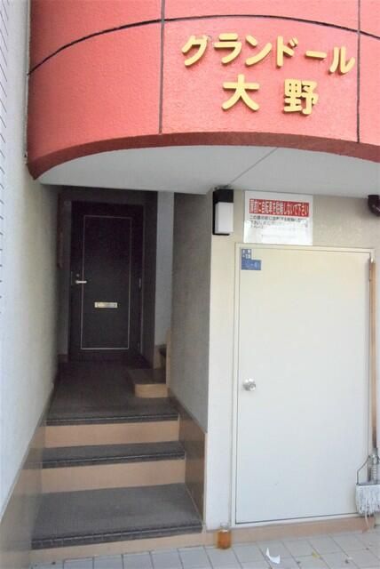 1K Apartment for Rent in Daito City, Osaka - 30,000 Yen - Thumbnail 4