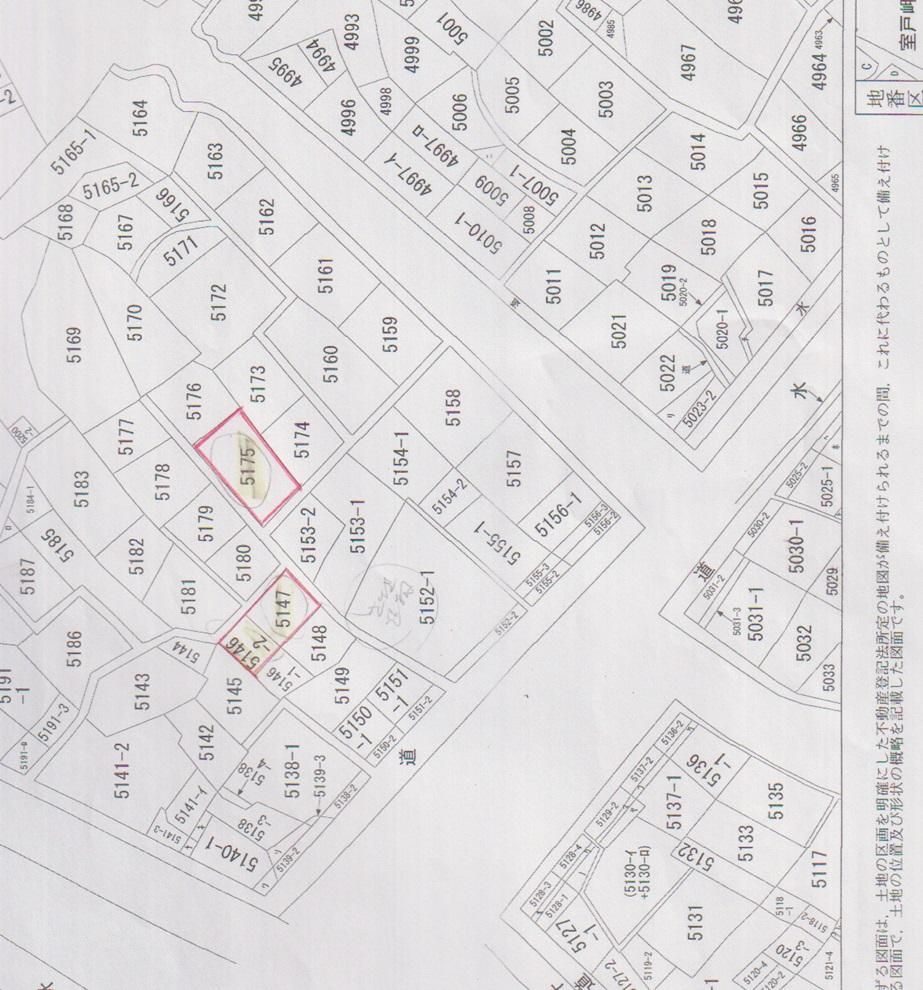 1961 3LDK Wooden House for Sale in Muroto, Kochi - Thumbnail 2