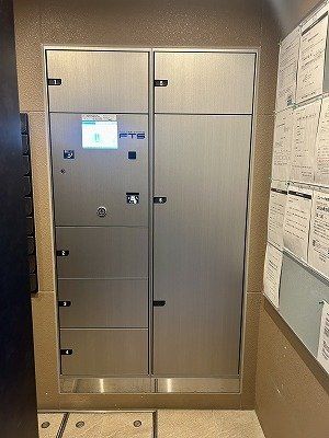 3LDK Apartment for Sale in Tennoji, Osaka - 73.45m² - Thumbnail 4