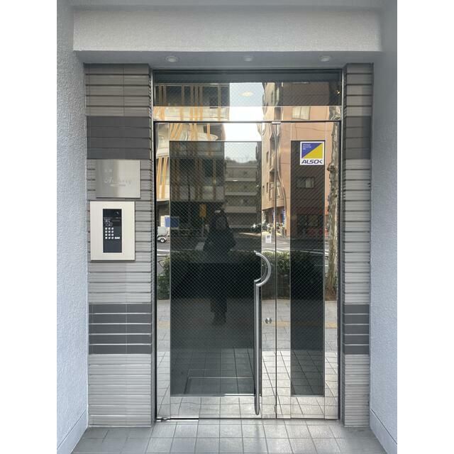 2DK Apartment for Sale in Toshima, Tokyo - Otsuka Archery Mansion - Thumbnail 2