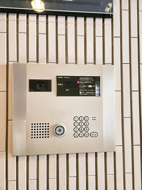 4LDK Apartment for Sale in Edogawa, Tokyo - Renovated Corner Unit - Thumbnail 4