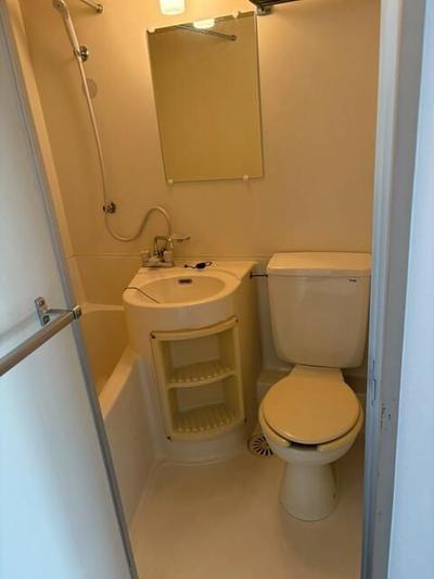 Studio Apartment for Sale in Matsuyama City, Ehime — Bathroom, Matsuyama, Ehime