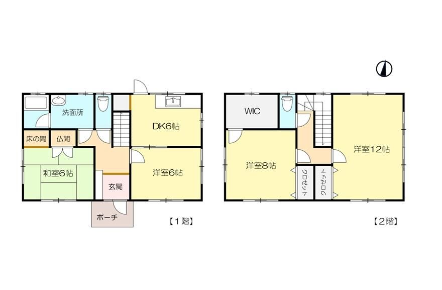 4DK Used House in Tsukuba City, Ibaraki - 99.36 sqm - Thumbnail 2