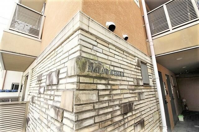 1K Apartment for Rent in Higashiosaka, Osaka - Near Hyotanyama Station - Thumbnail 3