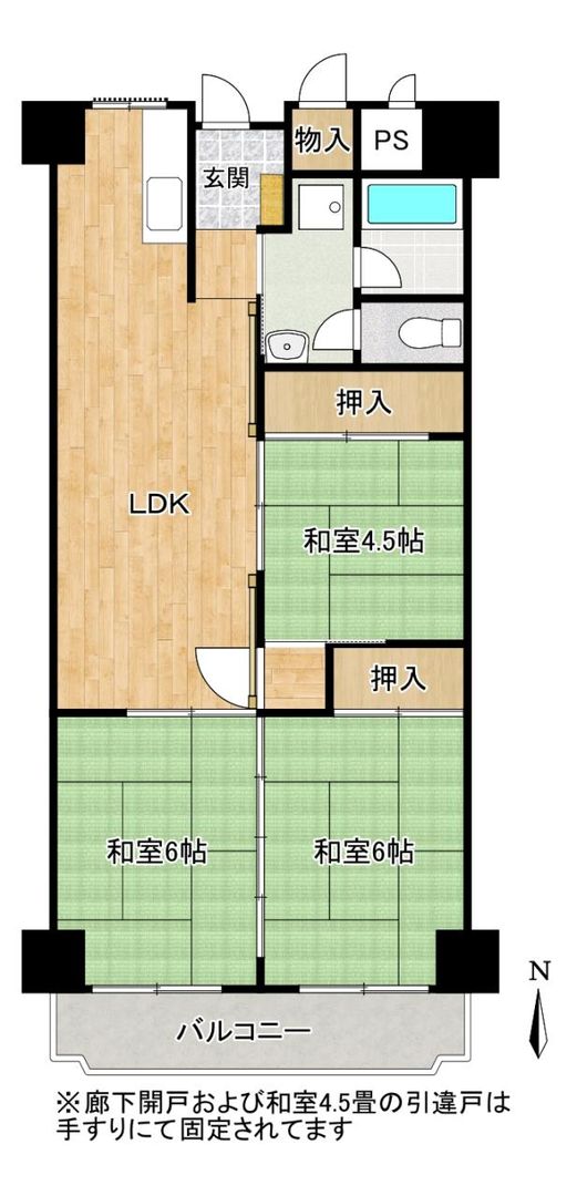 3LDK Apartment for Sale near Aikawa Station, Higashiyodogawa, Osaka - Thumbnail 2