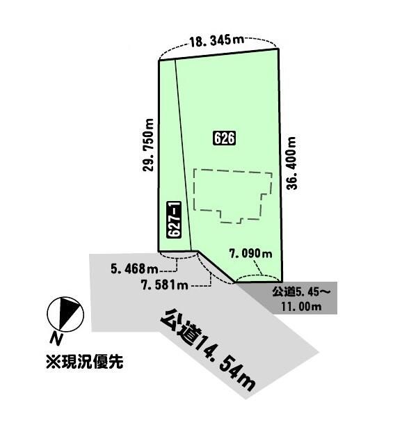 4LDK House for Sale on 603sqm Land in Otaru, Hokkaido - Thumbnail 4