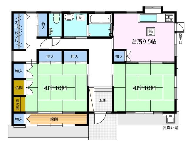 1997 2DK Single-Story House for Sale in Hekinan, Aichi - Thumbnail 4
