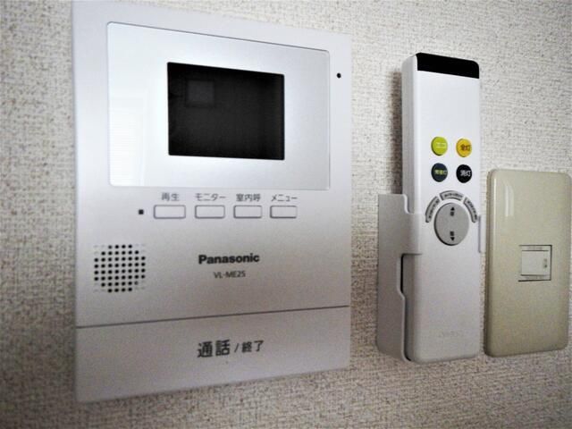 1K Loft Apartment for Rent Near Niigata University, Niigata - Thumbnail 3