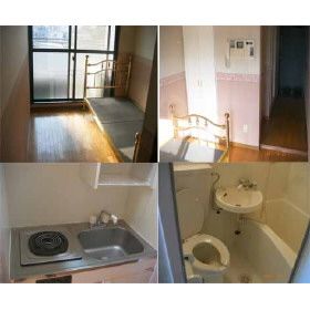 1R Studio Apartment for Sale in Central Kumamoto City - Thumbnail 2