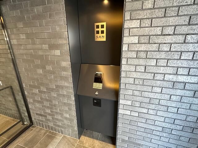 2019 3LDK Apartment for Sale in Suita, Osaka near Kita-Senri Station - Thumbnail 4