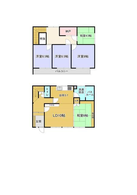 5LDK Detached House for Sale in Sapporo's Toyohira Ward - Thumbnail 2