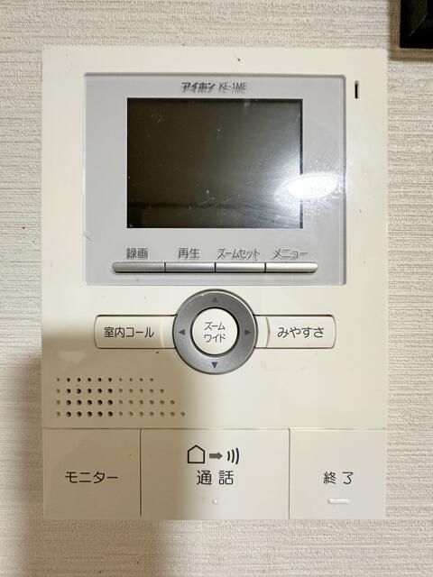 5LDK Two-Generation House for Sale in Nisshin, Aichi - Thumbnail 2