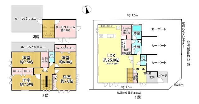 2022-Built 4SLDK House in Toyonaka, Osaka | Sumitomo Realty - Thumbnail 3