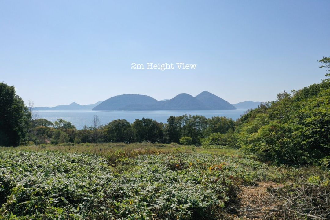 Lake Toya Waterfront Land for Sale in Hokkaido - Thumbnail 3