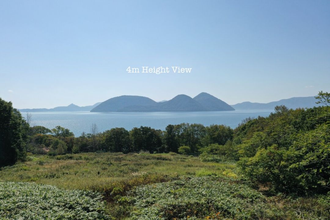 Lake Toya Waterfront Land for Sale in Hokkaido - Thumbnail 4