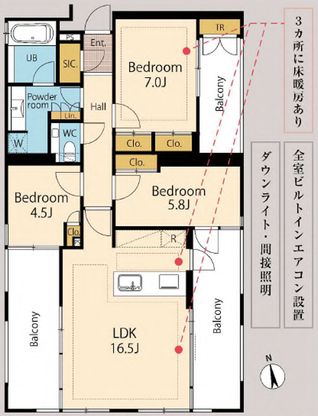 Brand New 3LDK Apartment in Roppongi, Minato-ku, Tokyo - Thumbnail 4